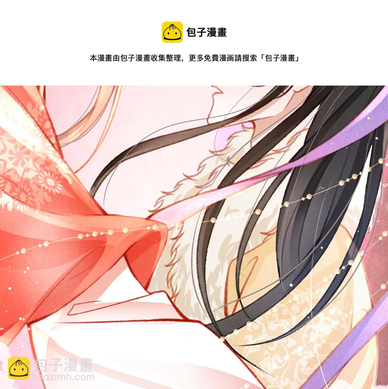 第19话 和别人一起看星星月亮120