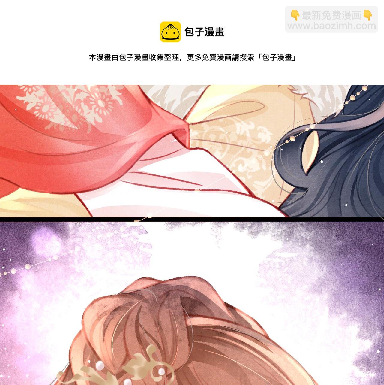 第19话 和别人一起看星星月亮124