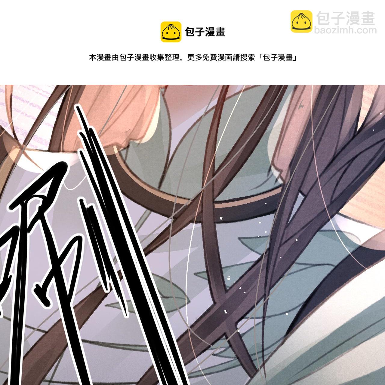 第19话 和别人一起看星星月亮20