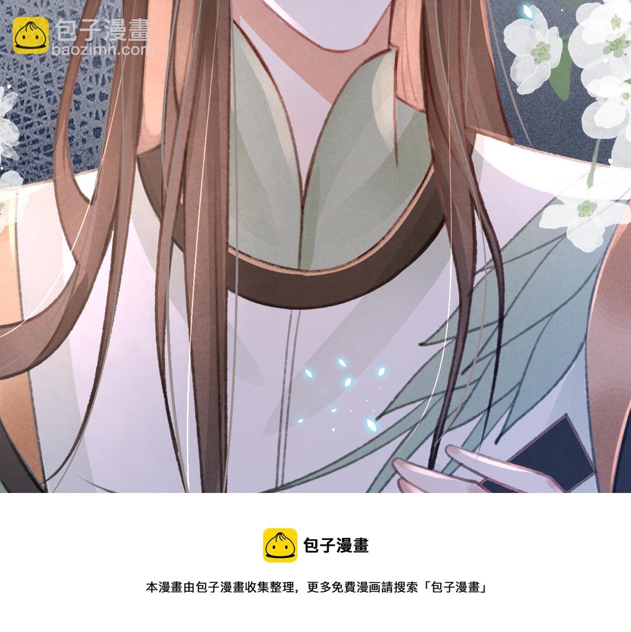 第19话 和别人一起看星星月亮36