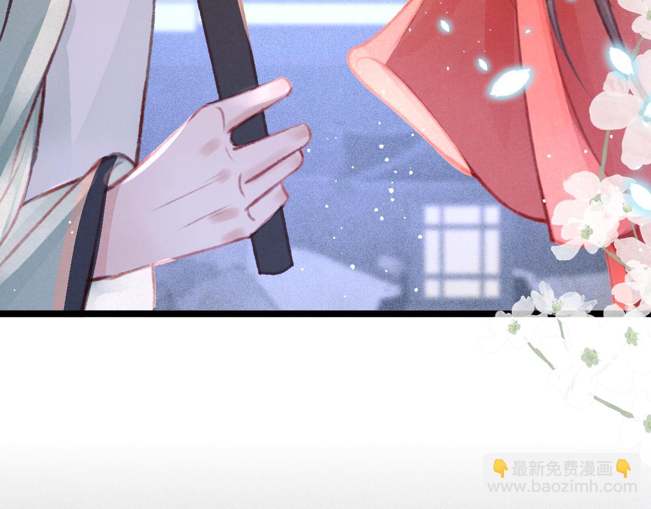 第19话 和别人一起看星星月亮62