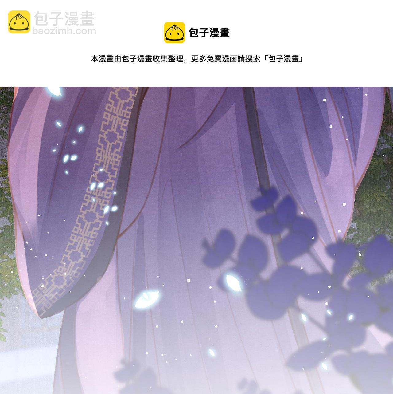 第19话 和别人一起看星星月亮72