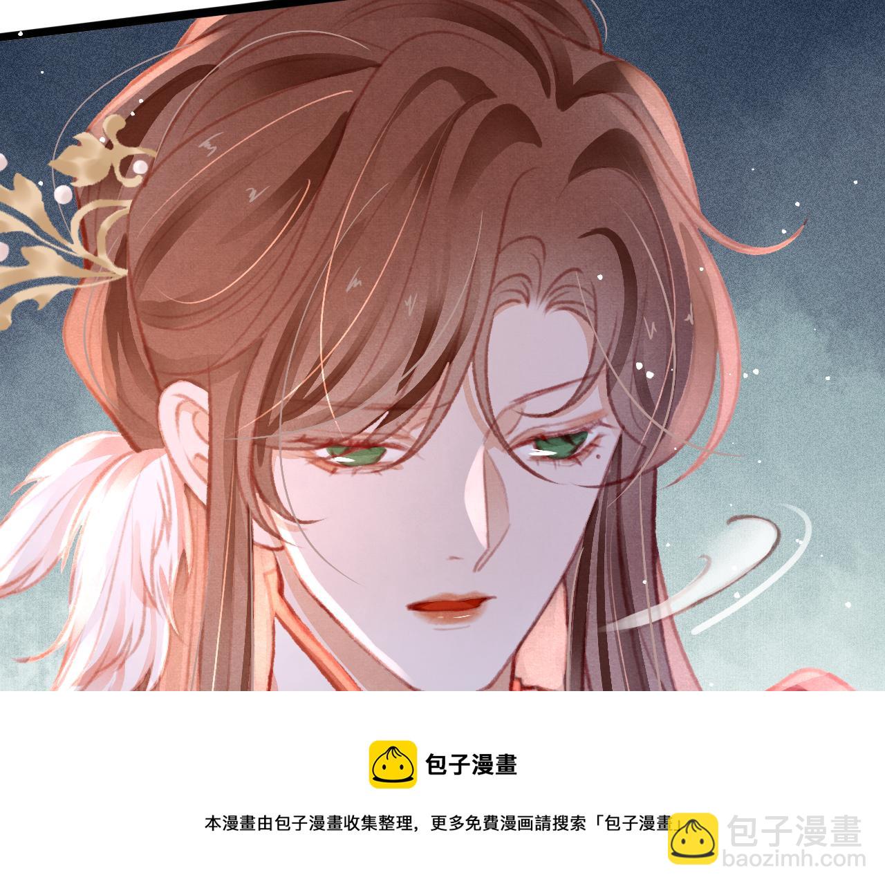 第19话 和别人一起看星星月亮8