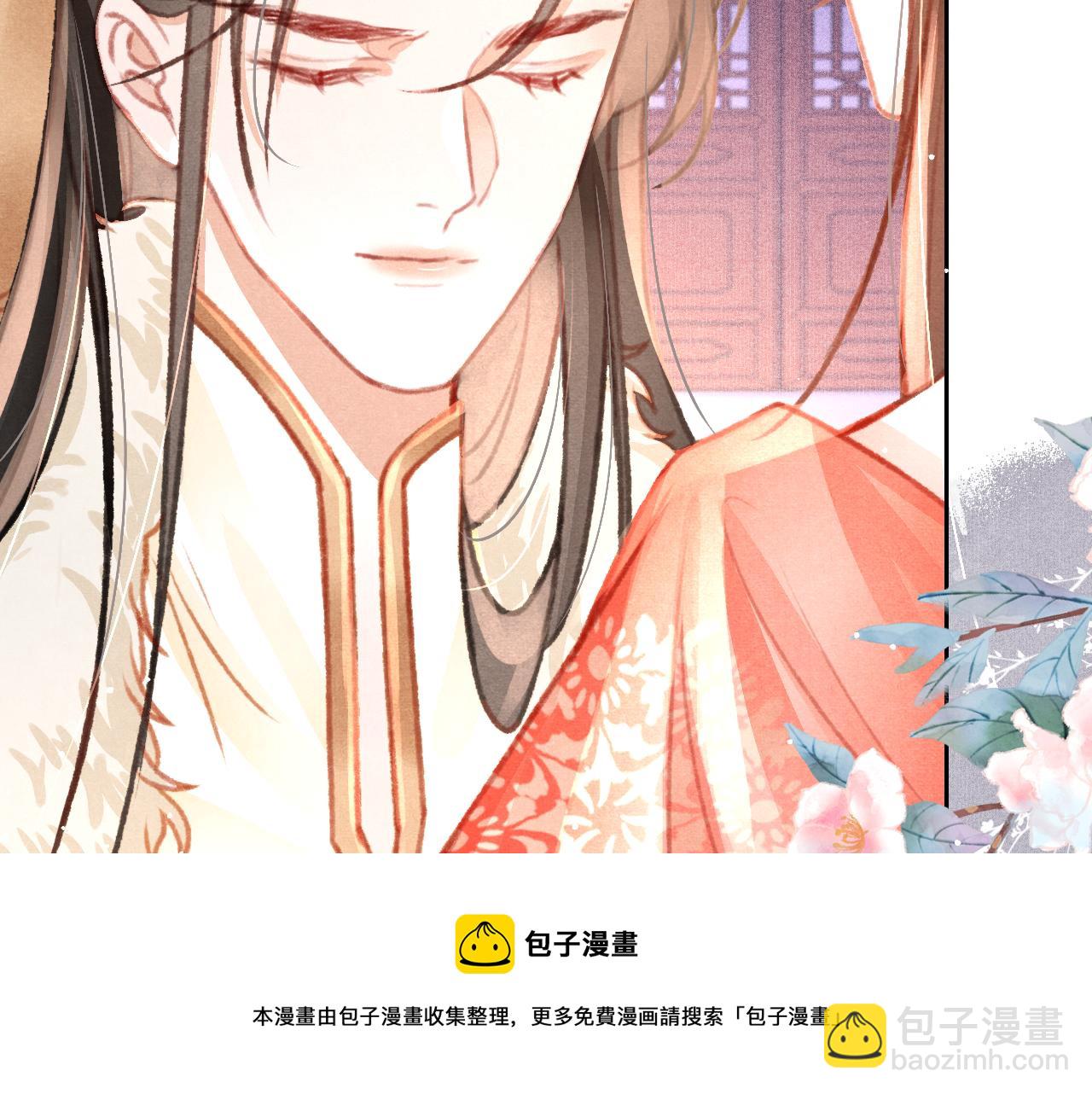 第19话 和别人一起看星星月亮92