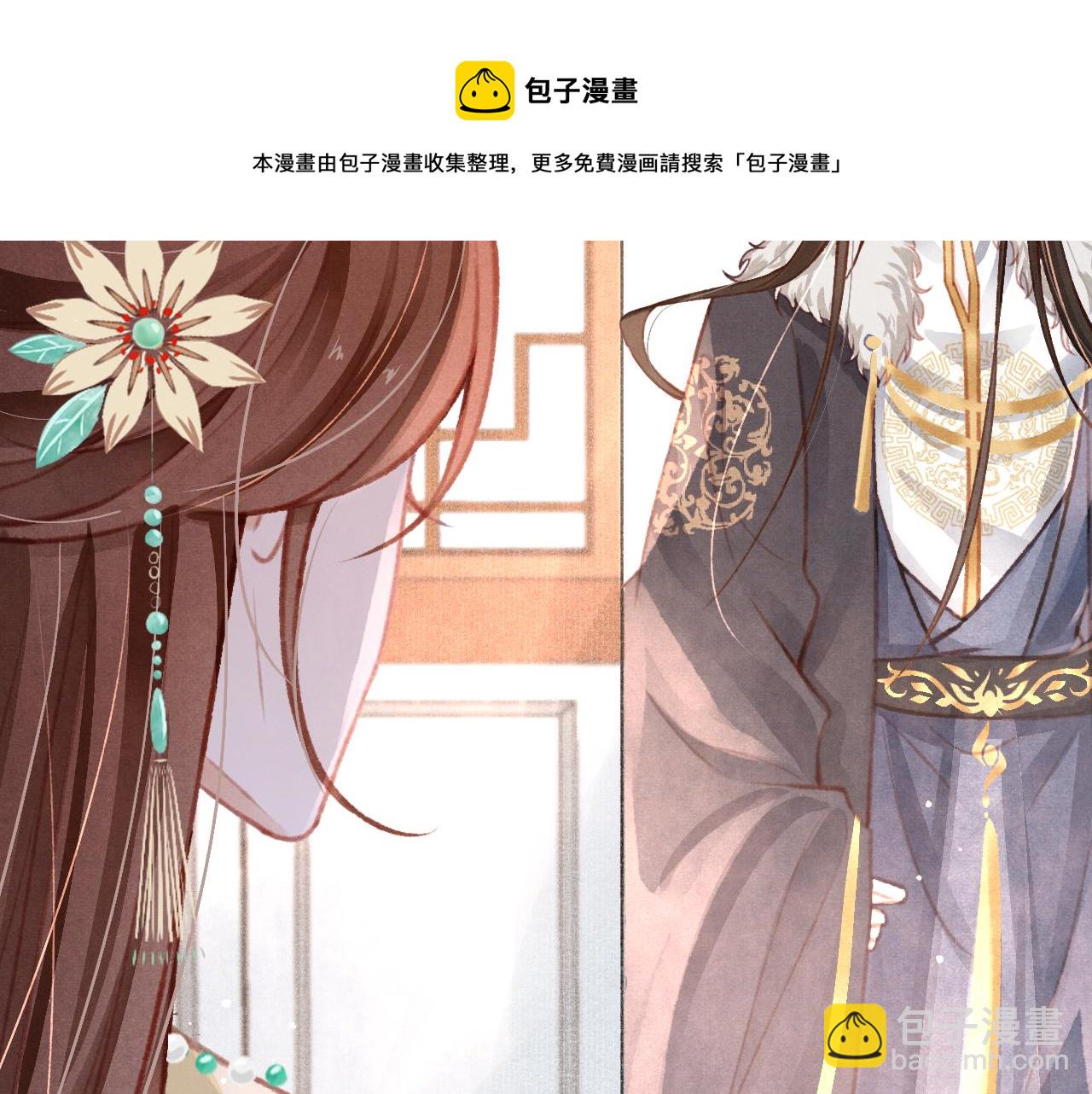 第22话 刺咽法再度出现104