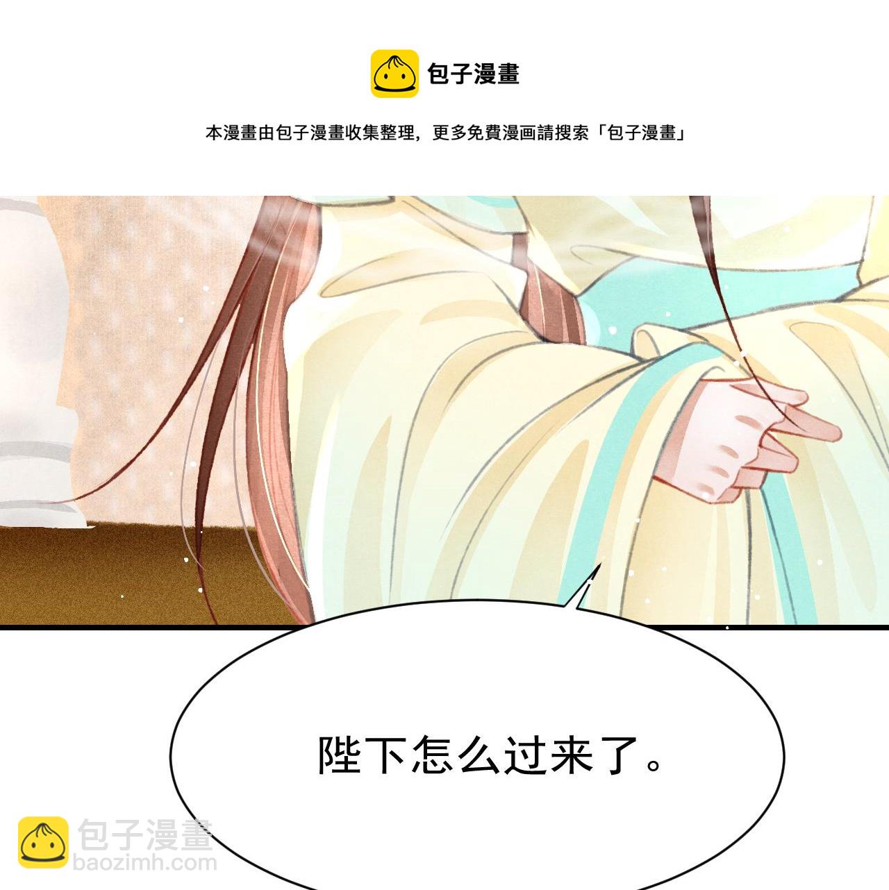 第22话 刺咽法再度出现108