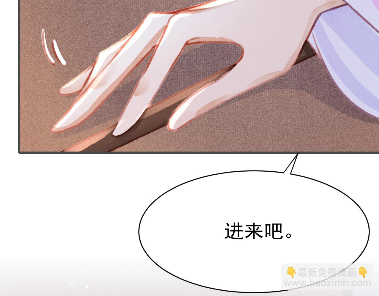 第22话 刺咽法再度出现11