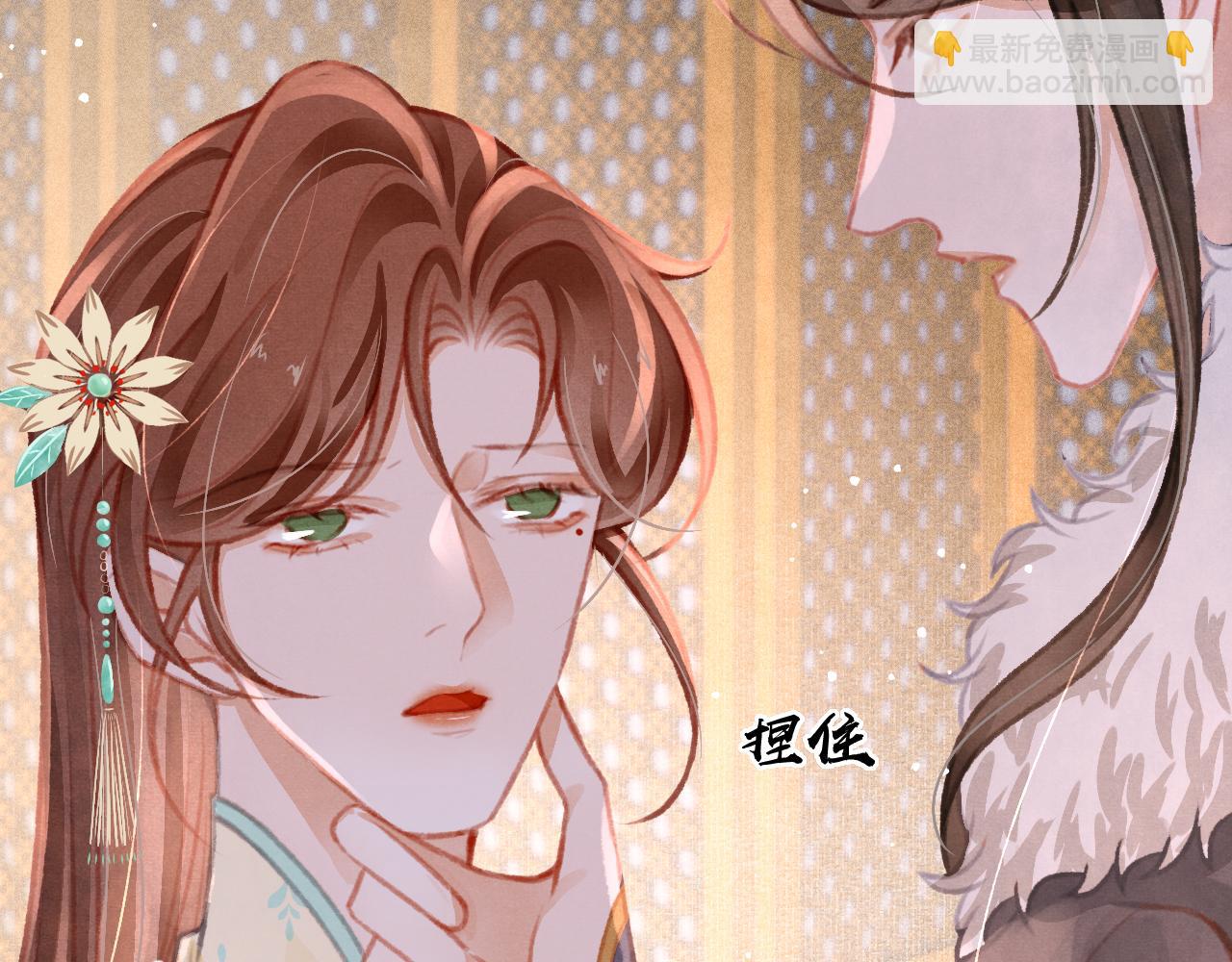 第22话 刺咽法再度出现119