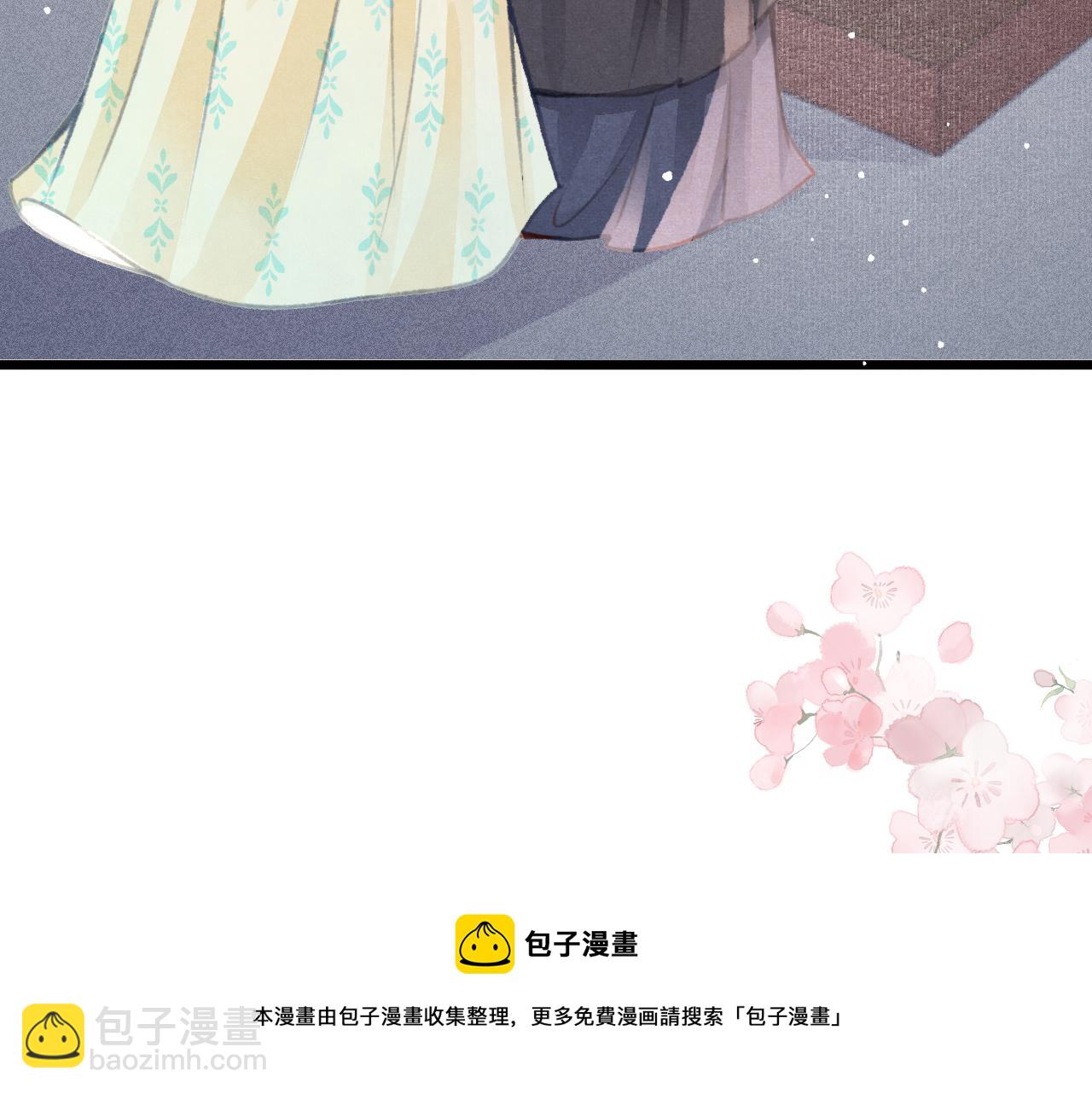 第22话 刺咽法再度出现136