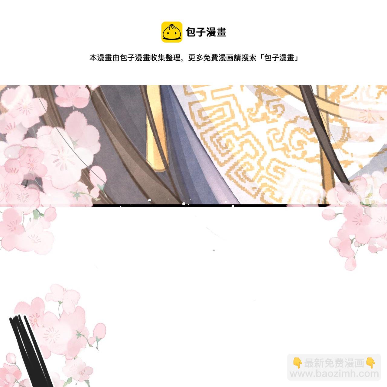 第22话 刺咽法再度出现140