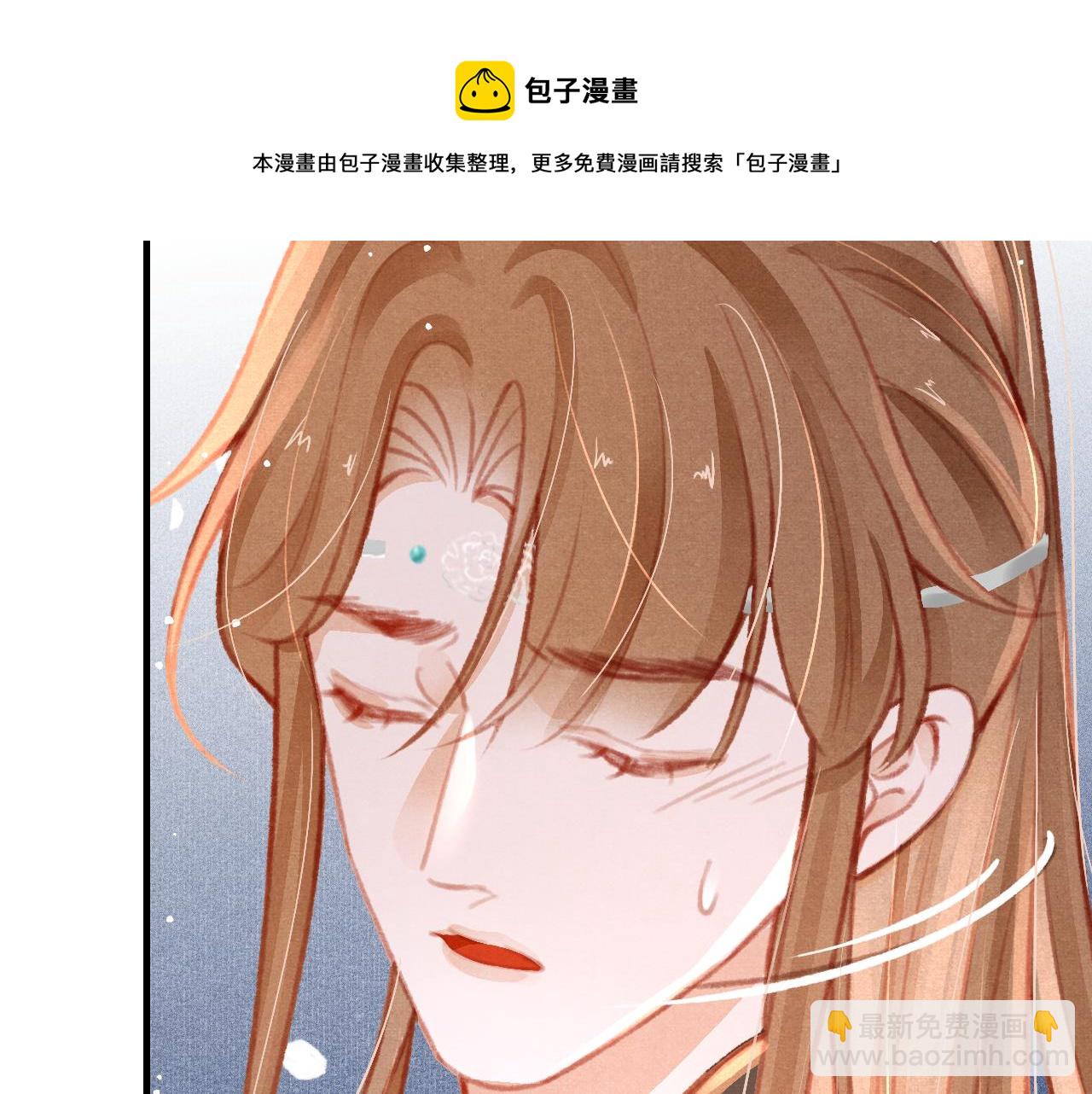第22话 刺咽法再度出现32
