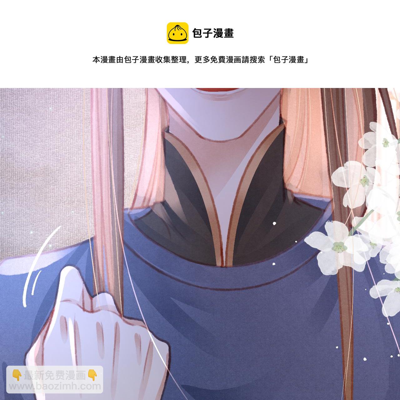 第22话 刺咽法再度出现36