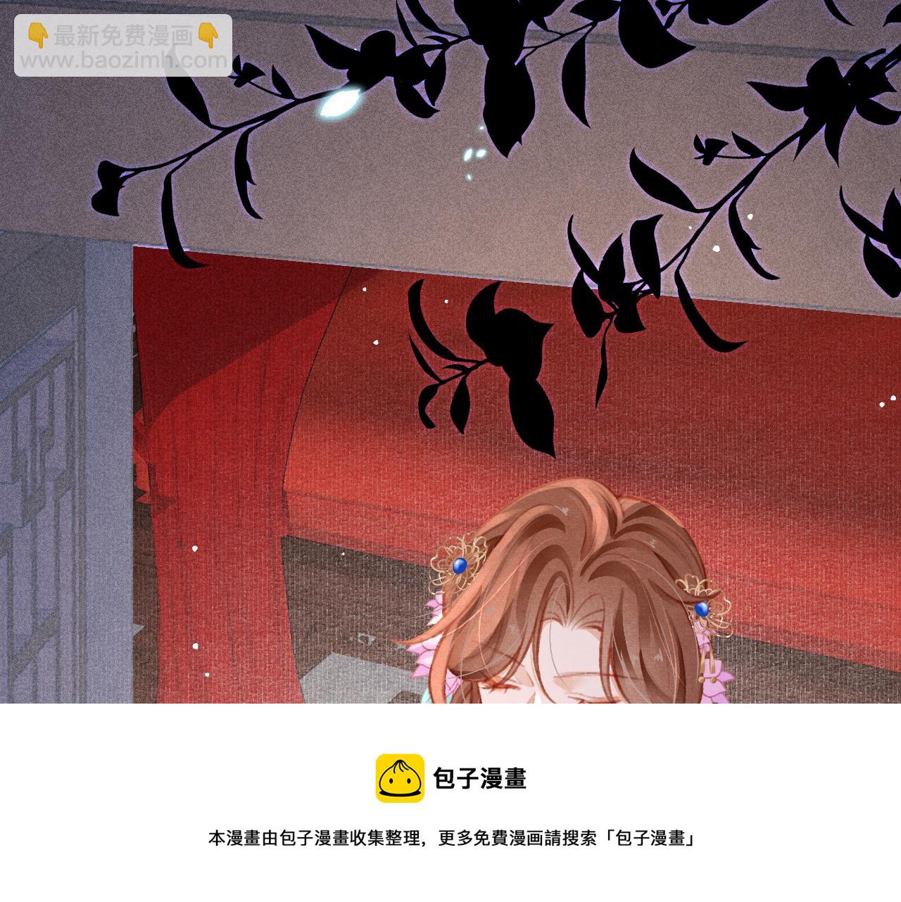 第22话 刺咽法再度出现4