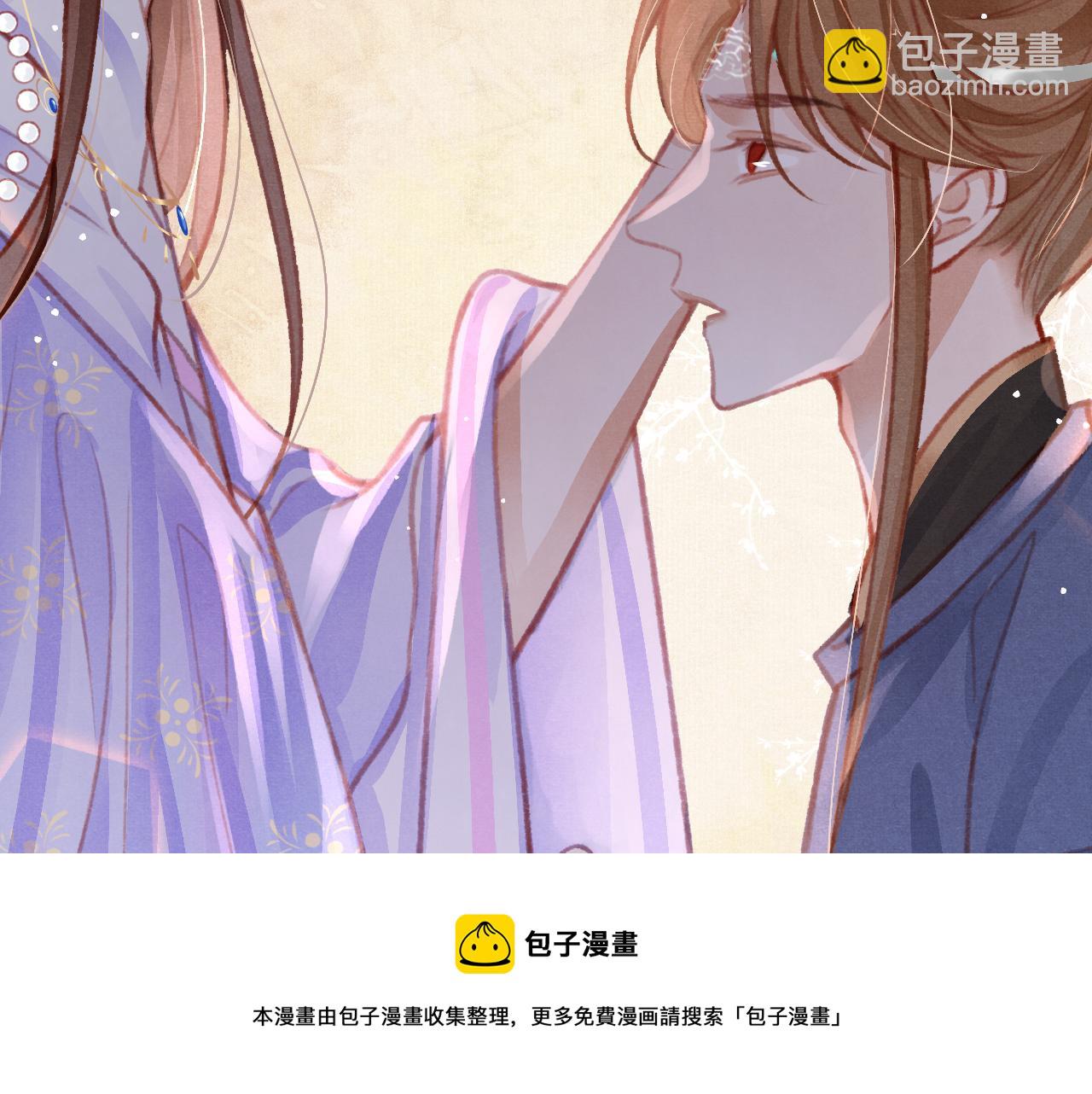 第22话 刺咽法再度出现44