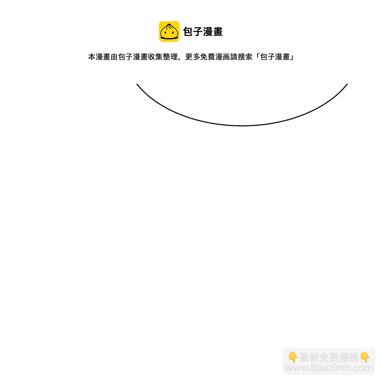 第22话 刺咽法再度出现56