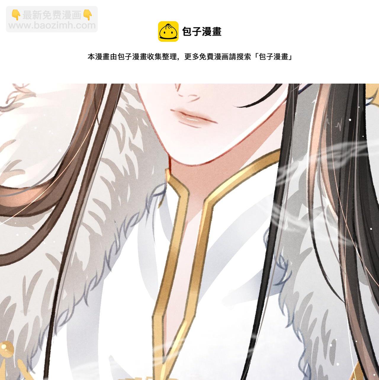 第22话 刺咽法再度出现96