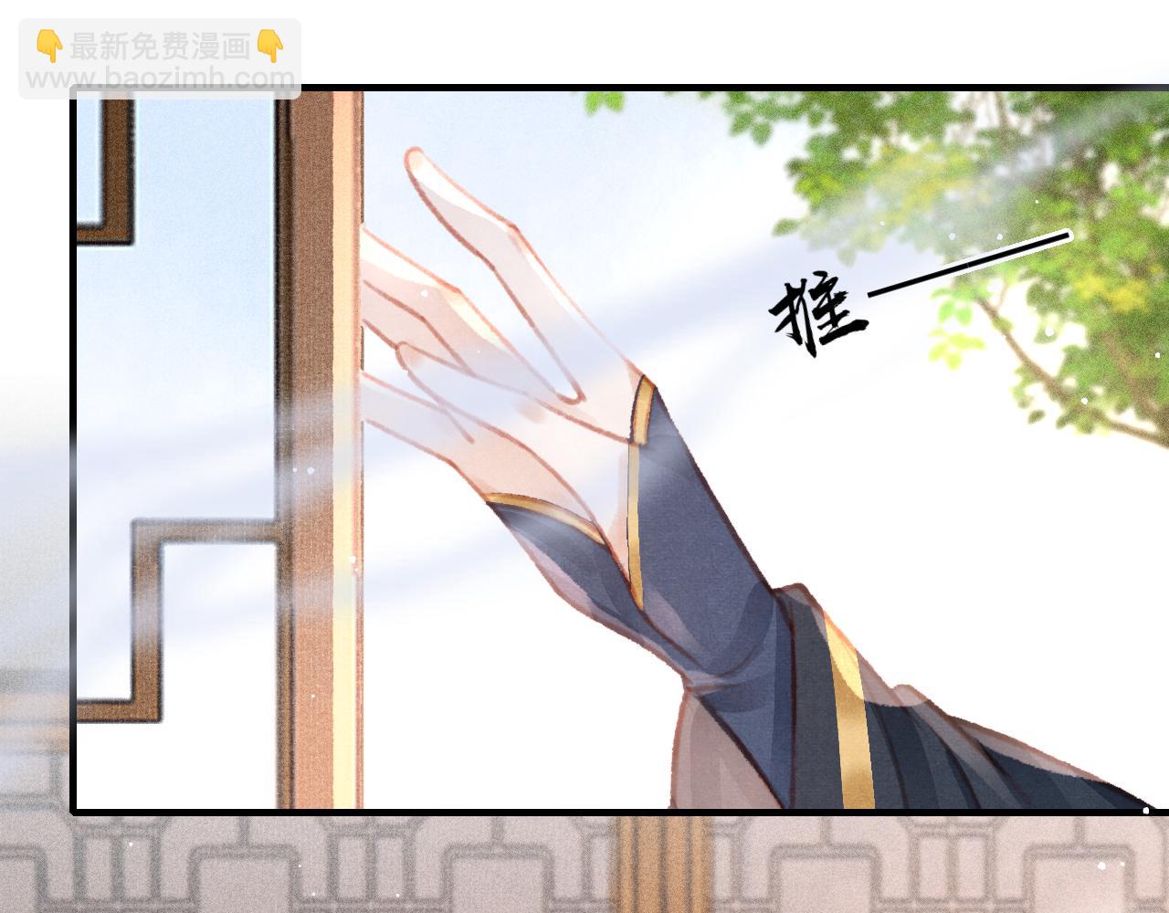 第22话 刺咽法再度出现98
