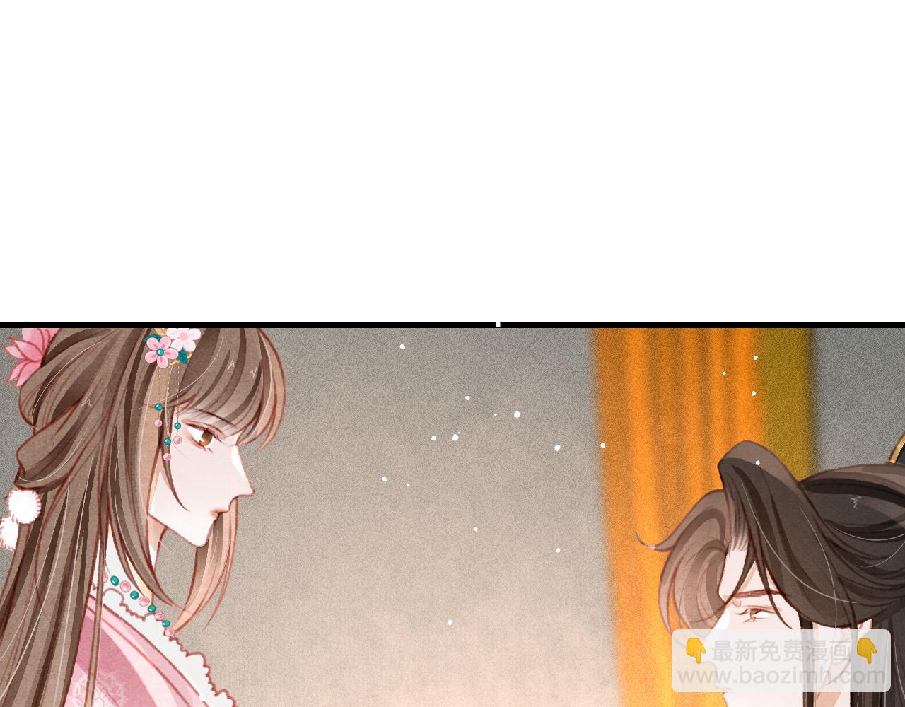 第28话 召澜妃侍寝44