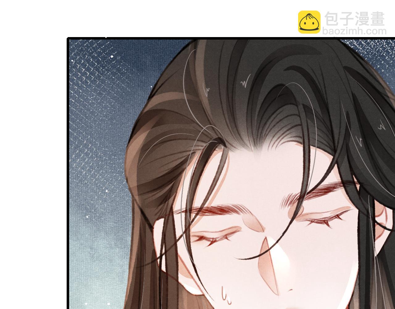 第28话 召澜妃侍寝50