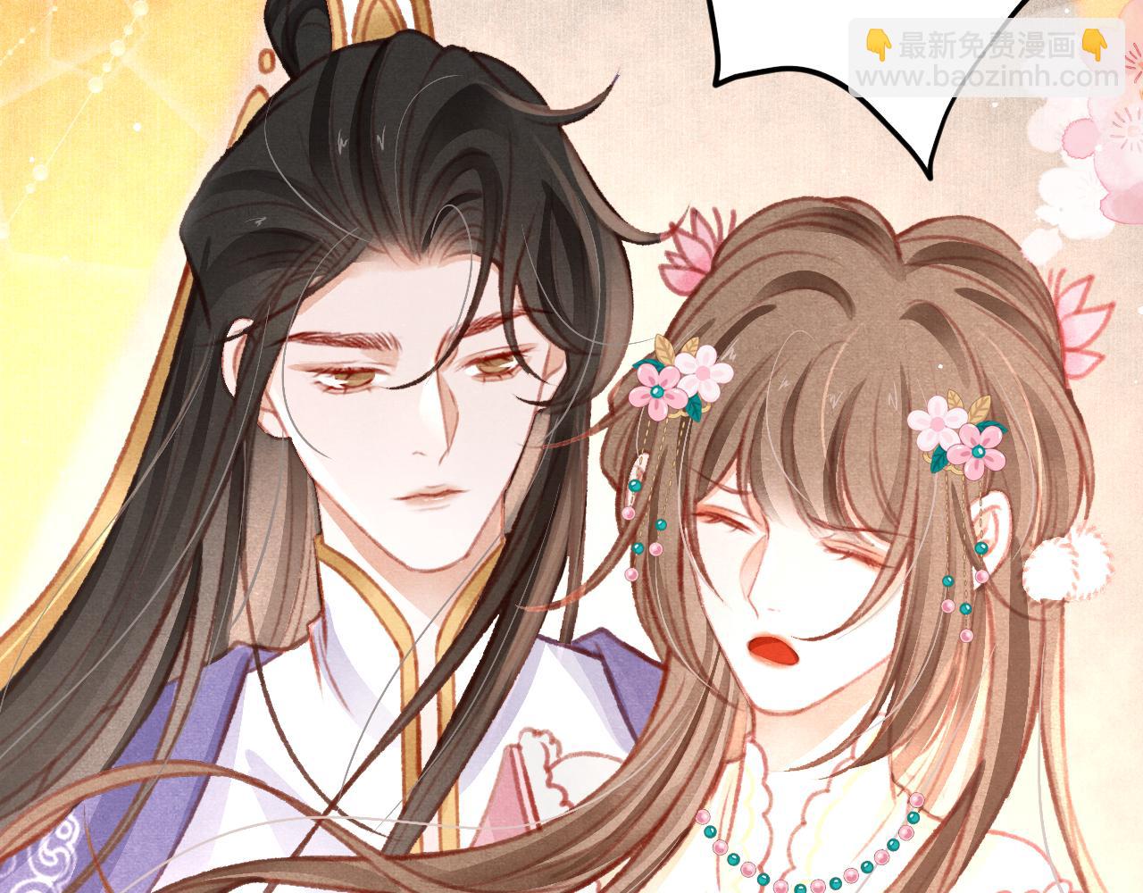 第28话 召澜妃侍寝56