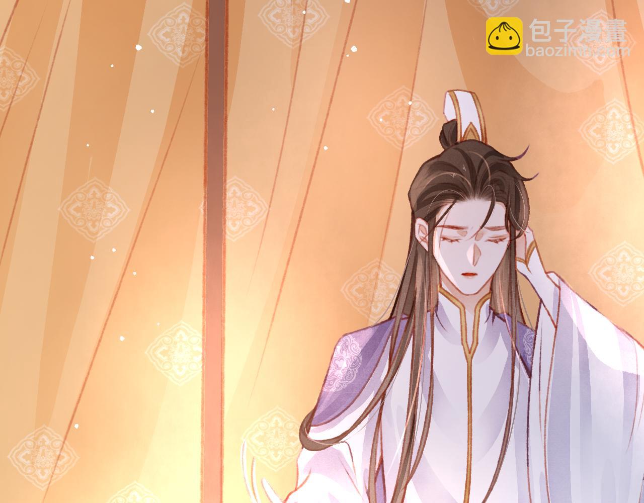 第28话 召澜妃侍寝76