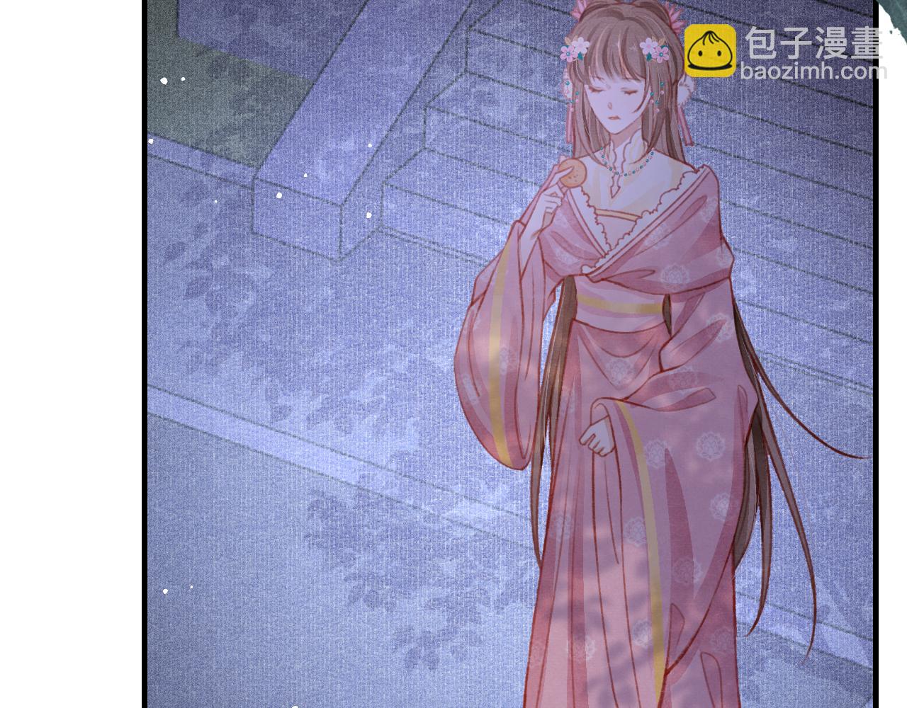 第28话 召澜妃侍寝88