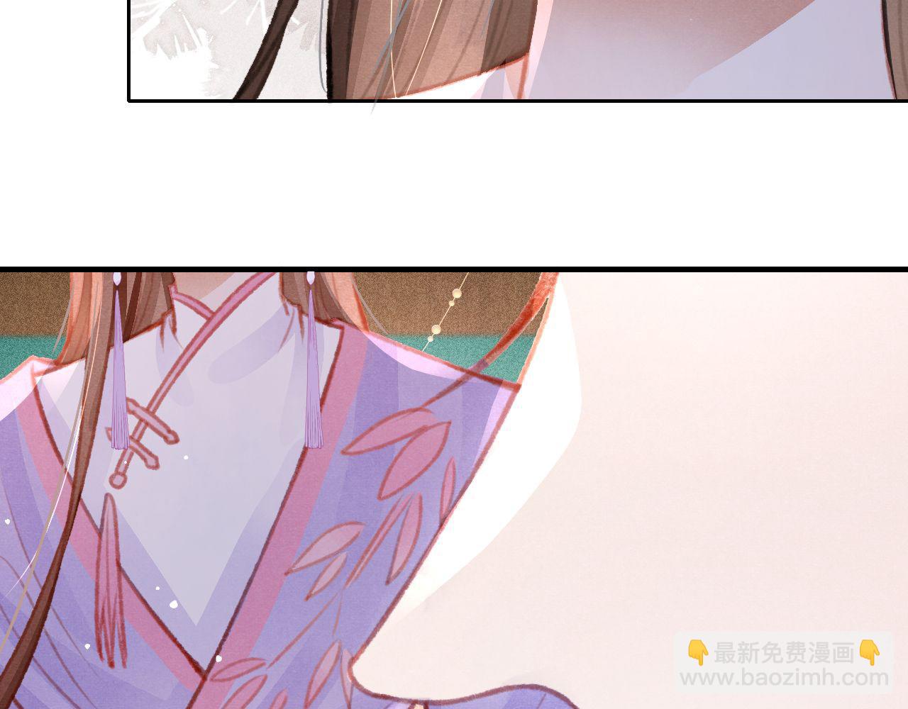 第29话 可以信任的人21
