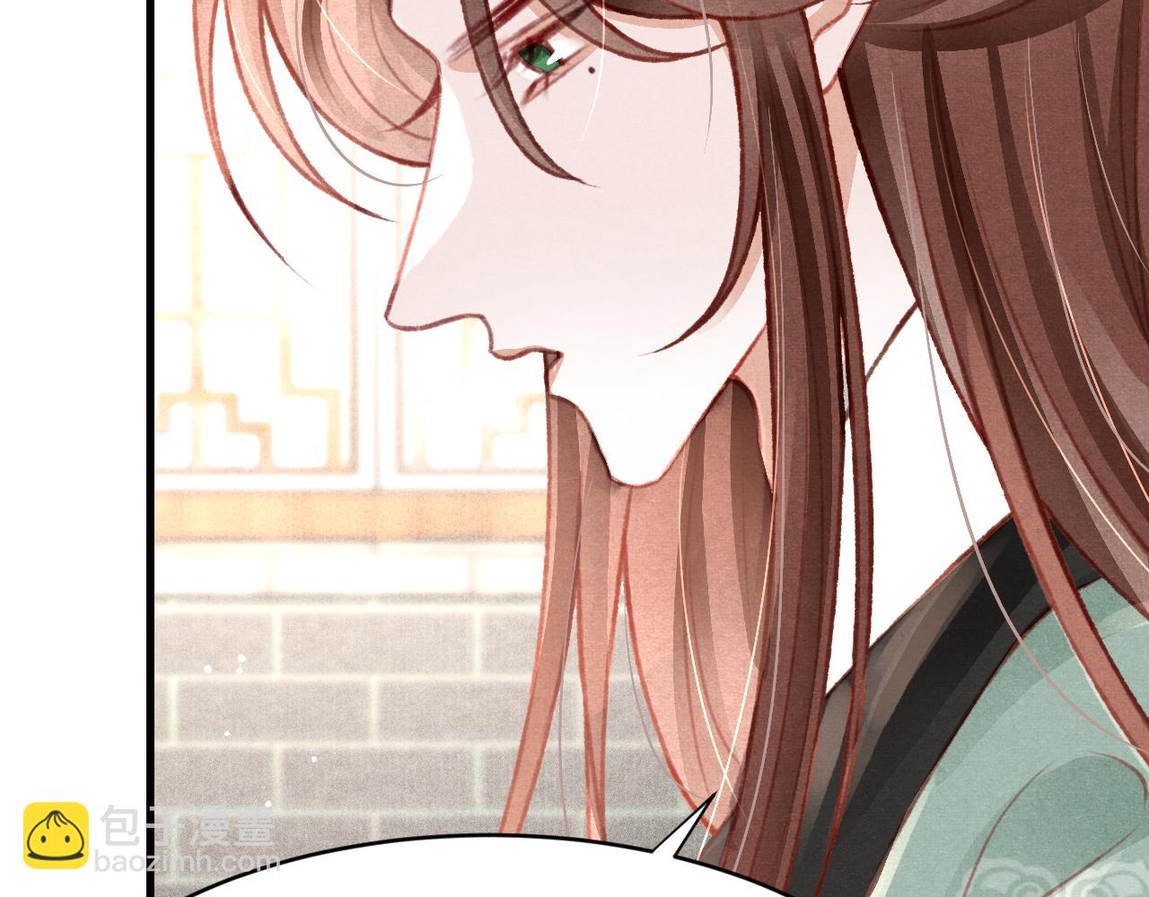 第37话 全员搞事？104