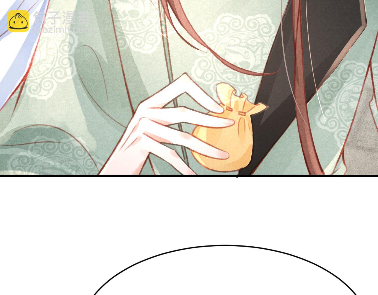 第37话 全员搞事？109