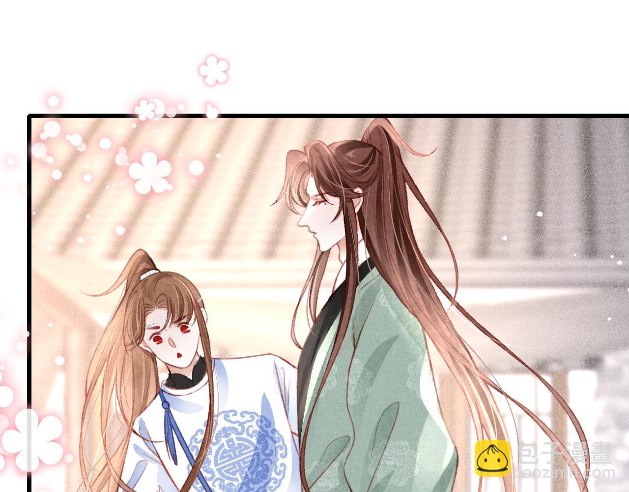 第37话 全员搞事？115