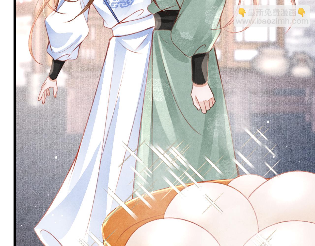 第37话 全员搞事？116