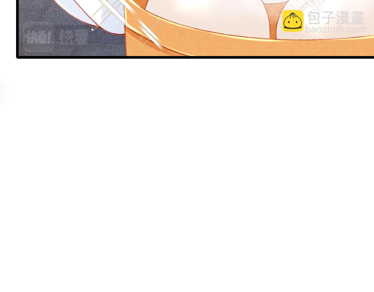 第37话 全员搞事？117