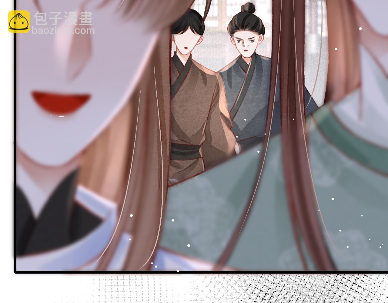 第37话 全员搞事？121