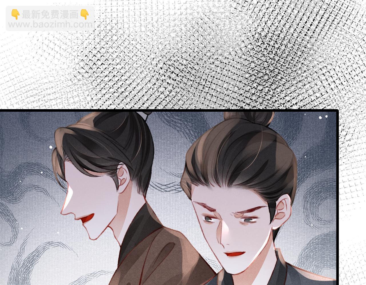 第37话 全员搞事？122