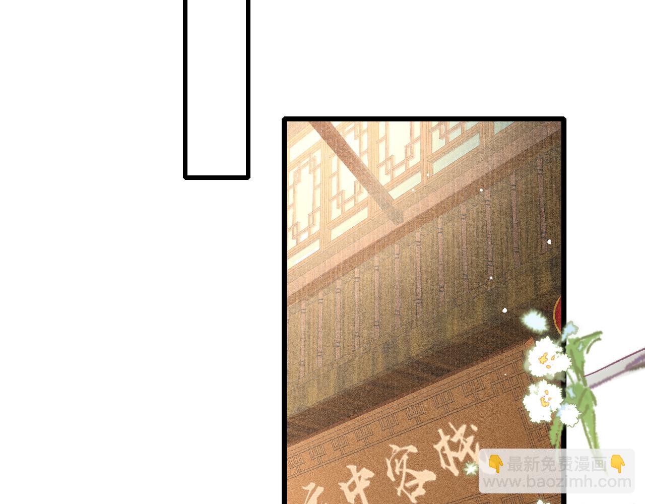 第37话 全员搞事？14