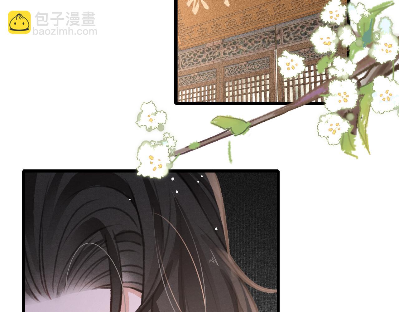 第37话 全员搞事？15
