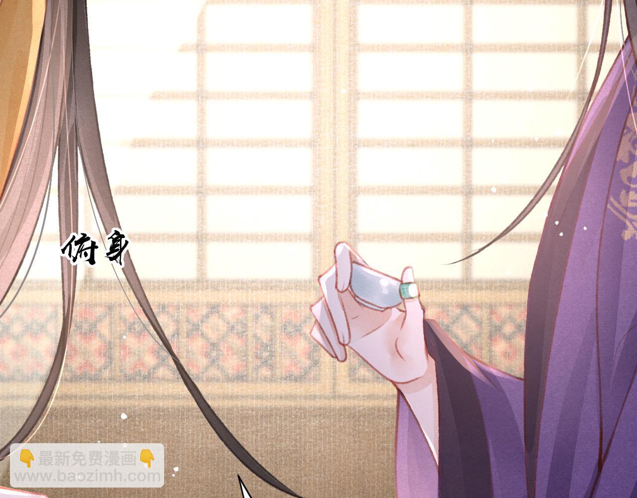 第37话 全员搞事？31