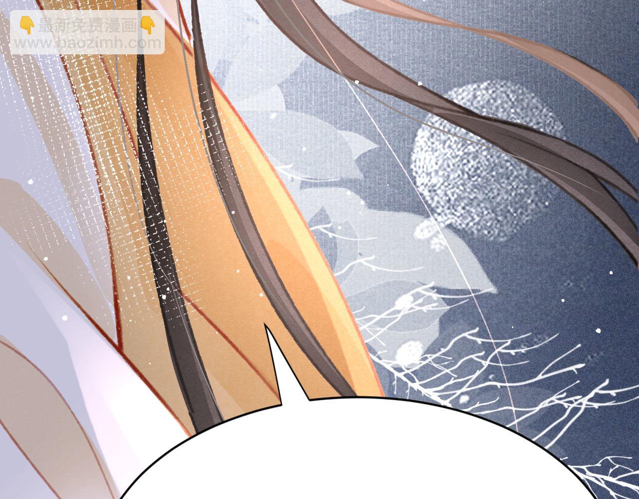 第37话 全员搞事？35
