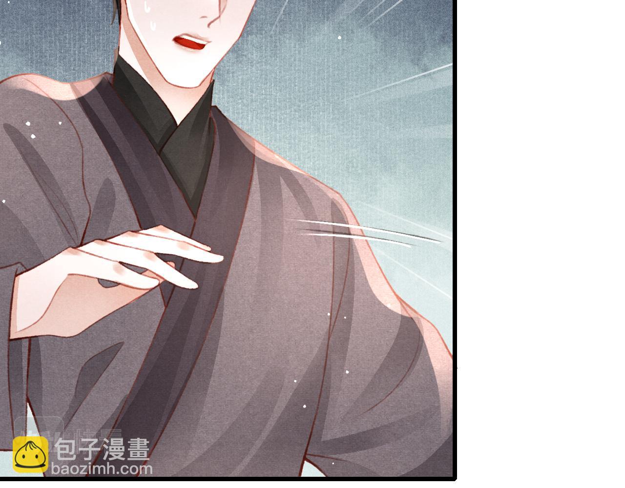 第37话 全员搞事？4