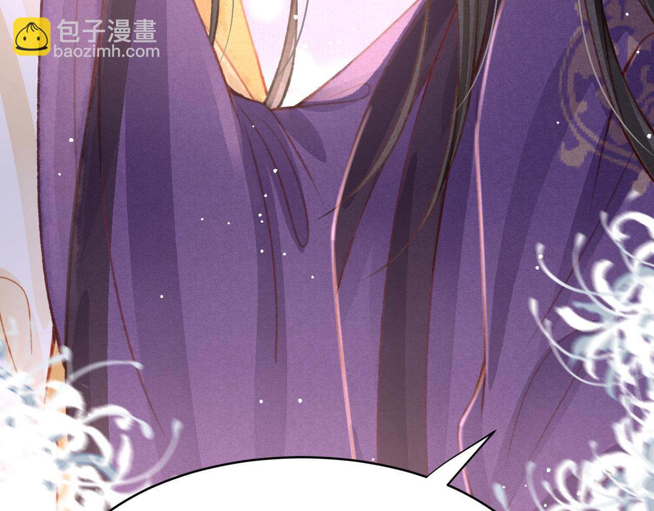 第37话 全员搞事？60