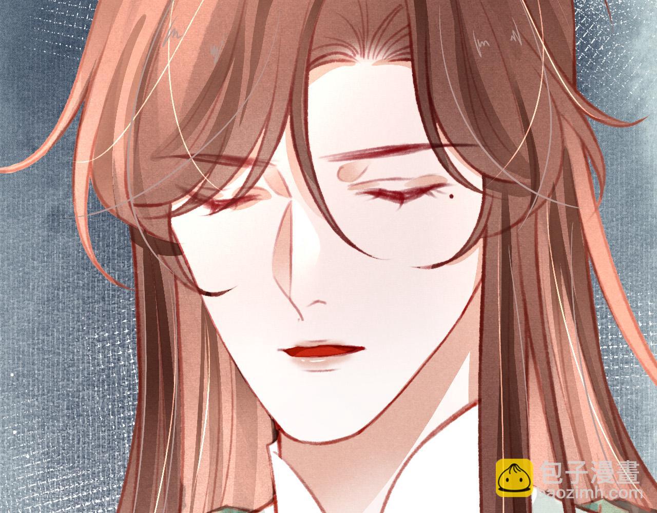 第37话 全员搞事？77