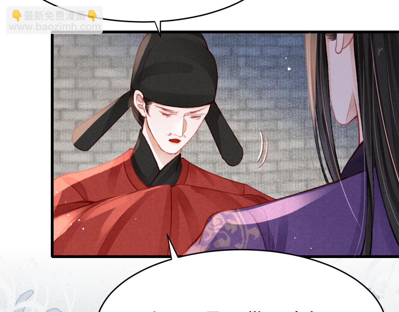 第37话 全员搞事？8