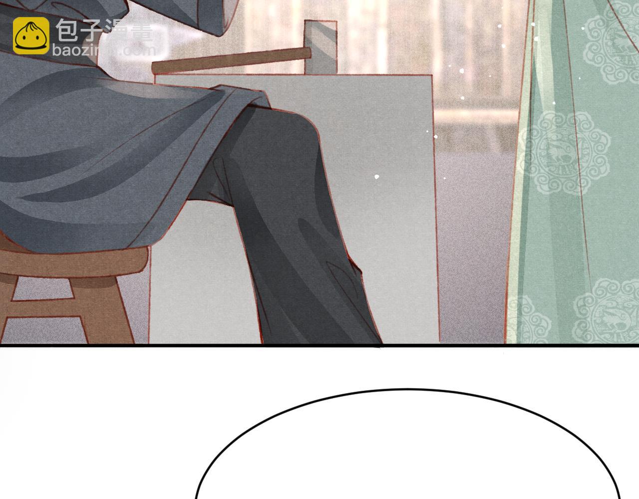 第37话 全员搞事？96