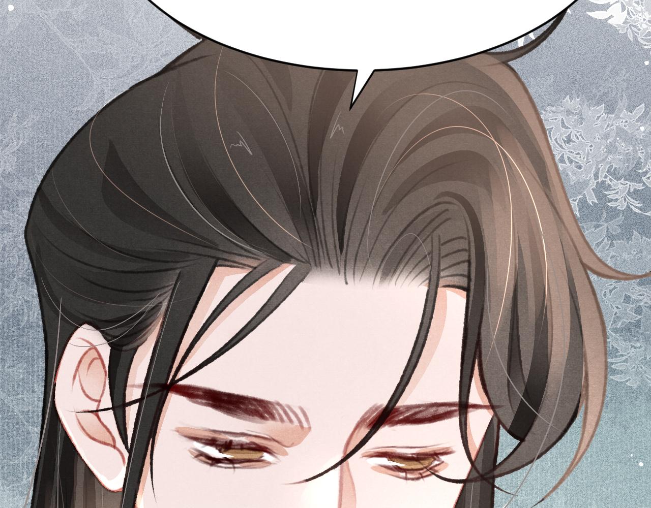 第38话 抓个现行109