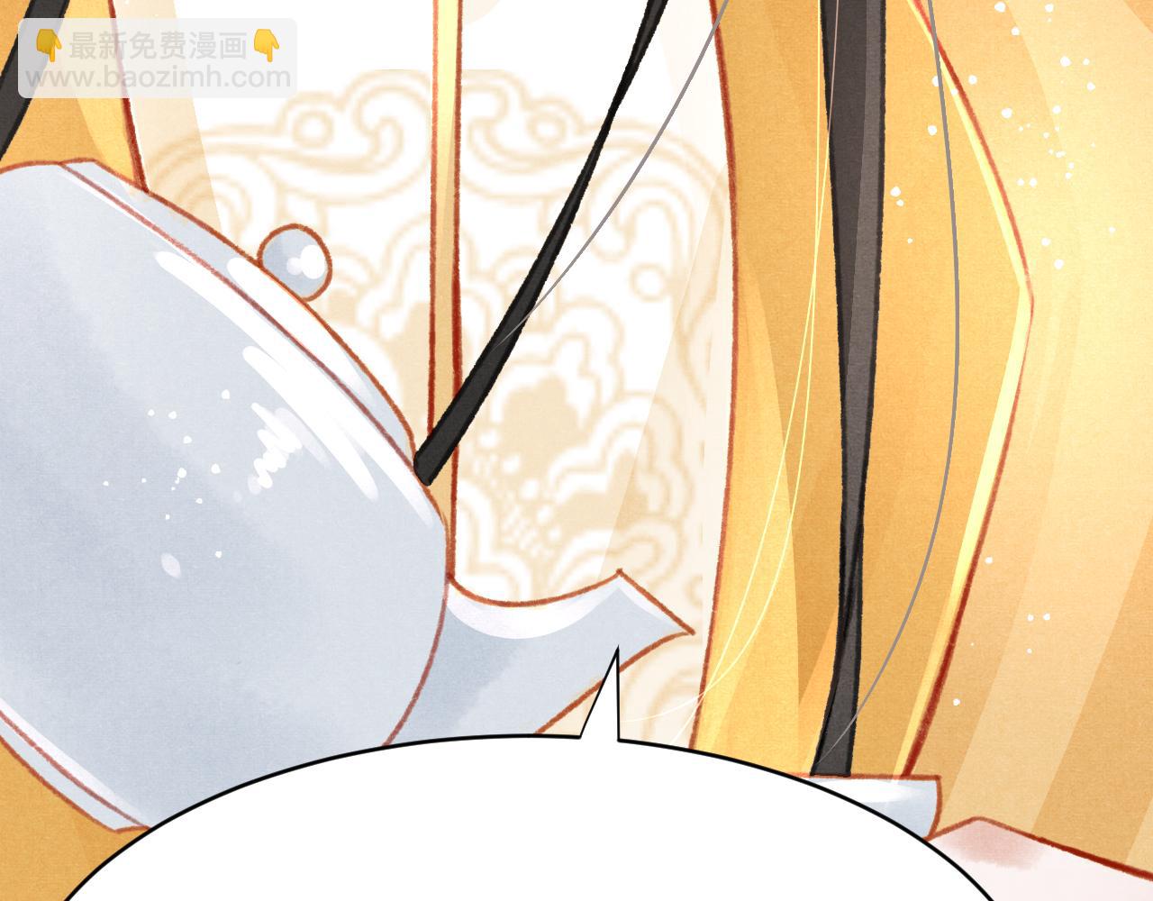 第38话 抓个现行111