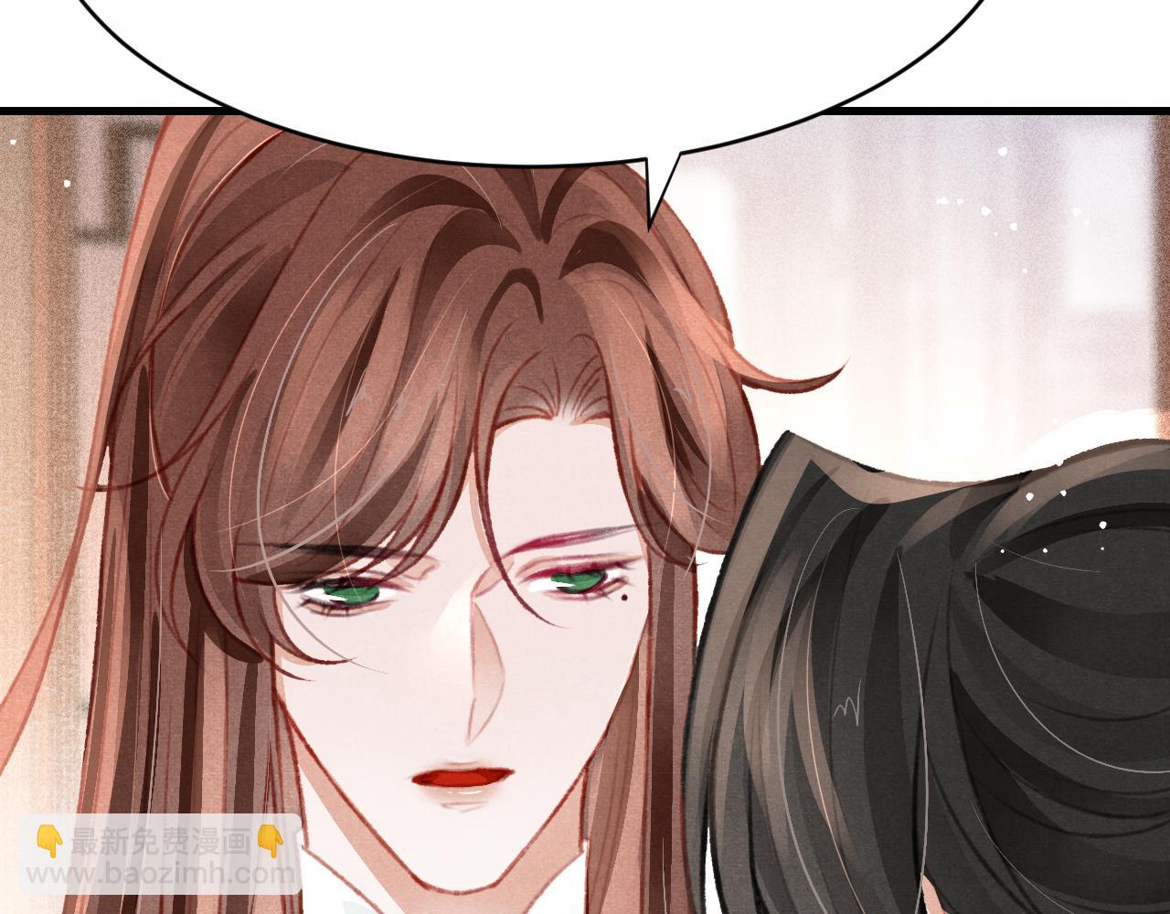 第38话 抓个现行113