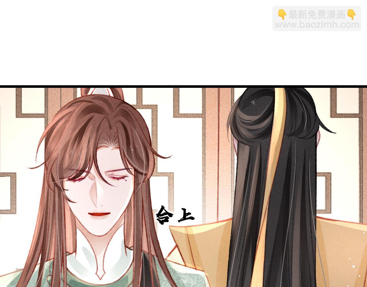 第38话 抓个现行116