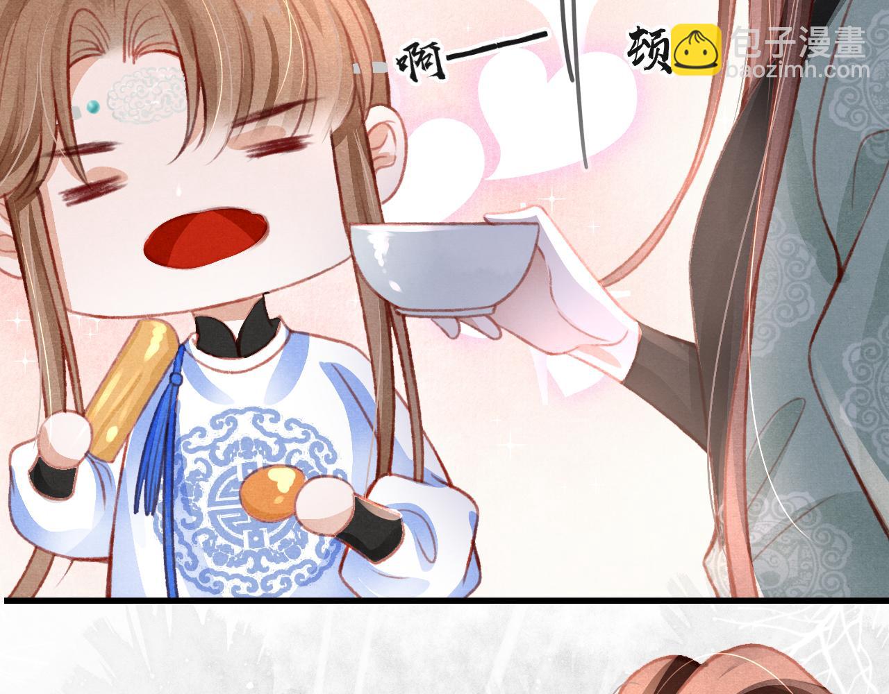第38话 抓个现行21