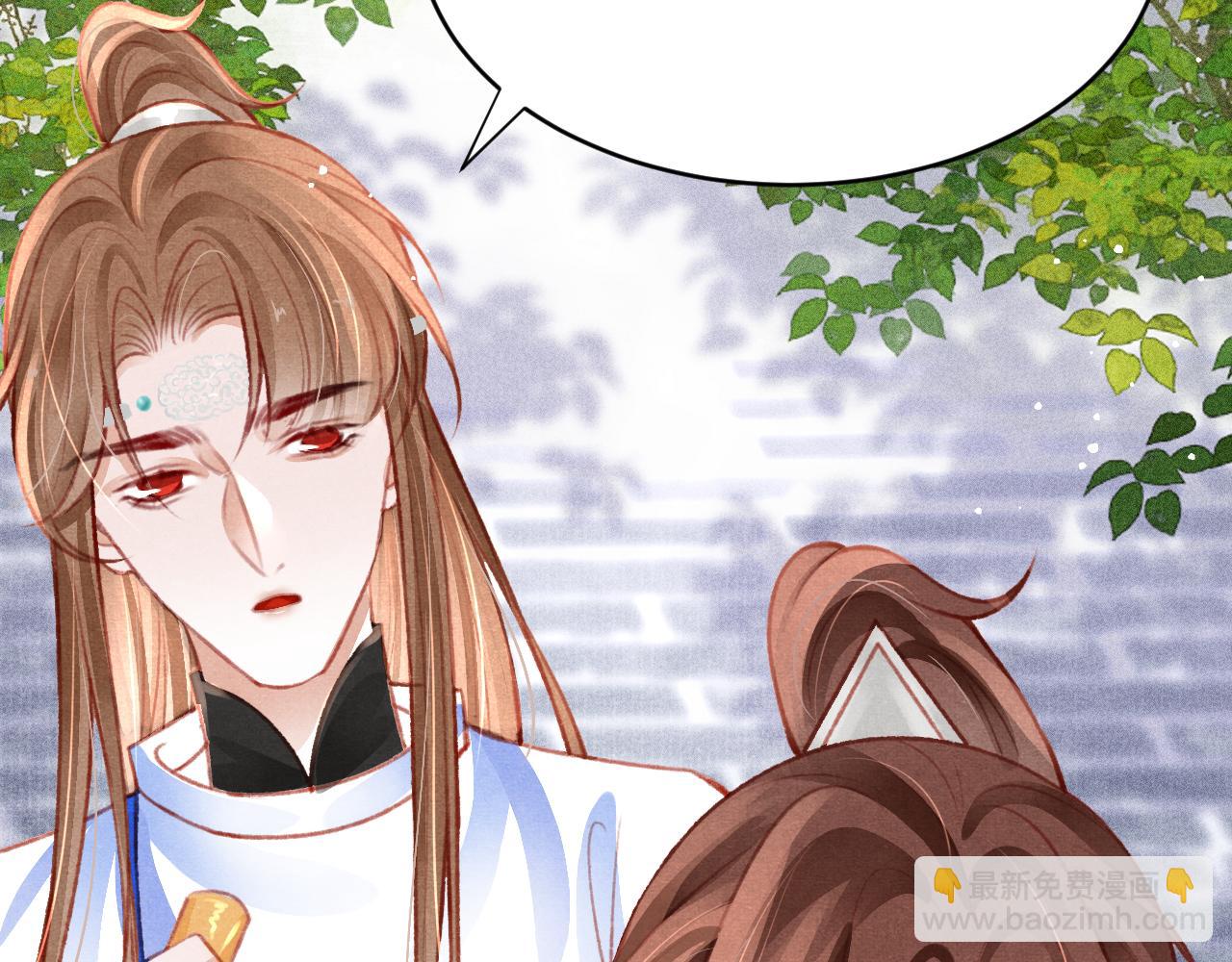 第38话 抓个现行27