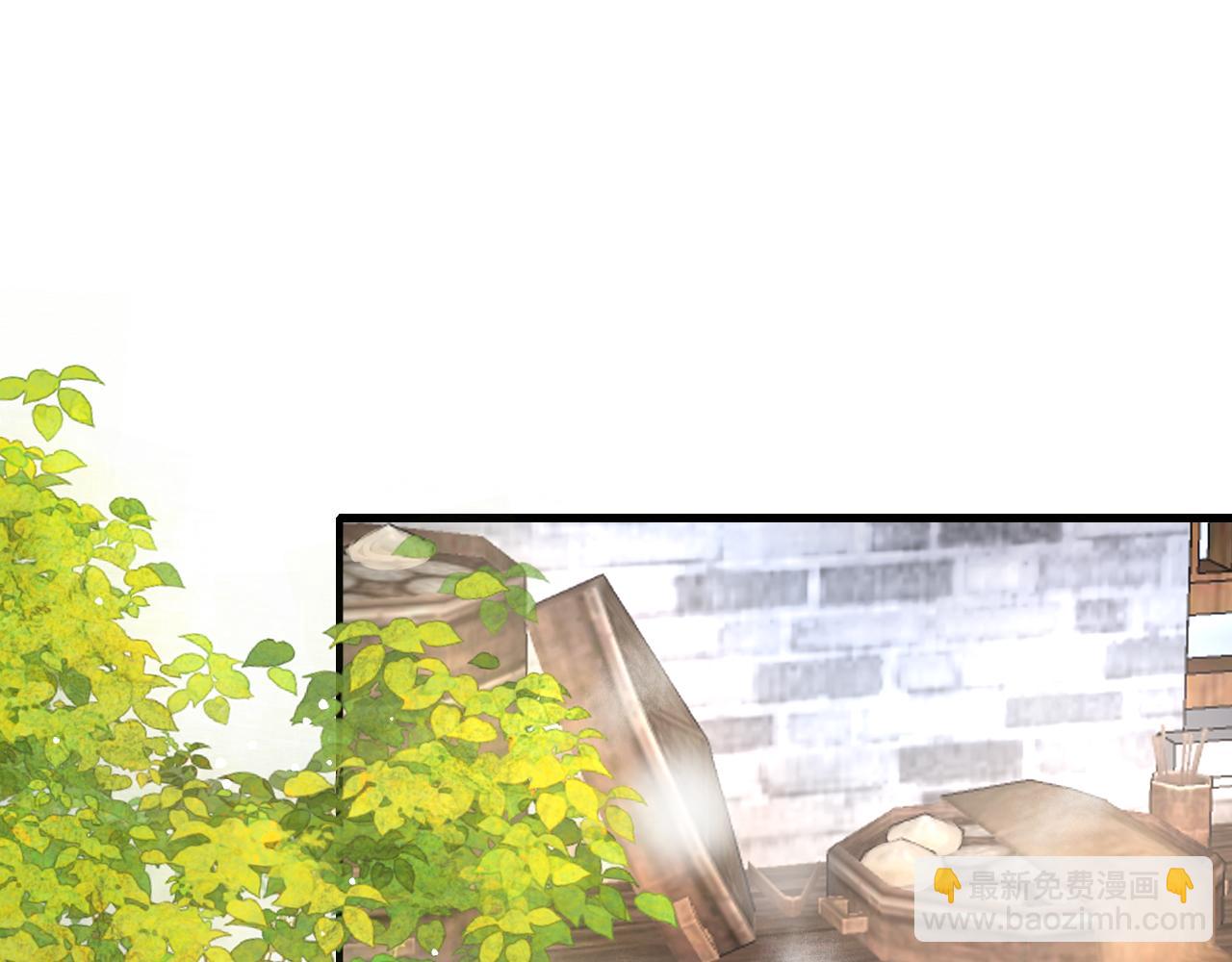 第38话 抓个现行3